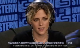 吃瓜明星爆料狼王是谁,吃瓜明星曝料，狼王身份成谜引热议