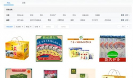 山东吃瓜爆料网站大全最新,揭秘网络热点背后的真相